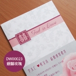 DW00023-銀囍玫瑰
