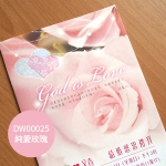DW00025-純愛玫瑰